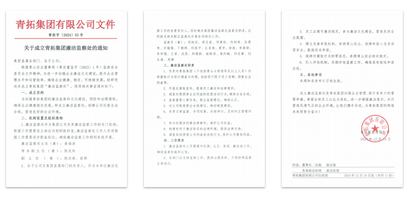 1755248813471815.jpg 121.jpg